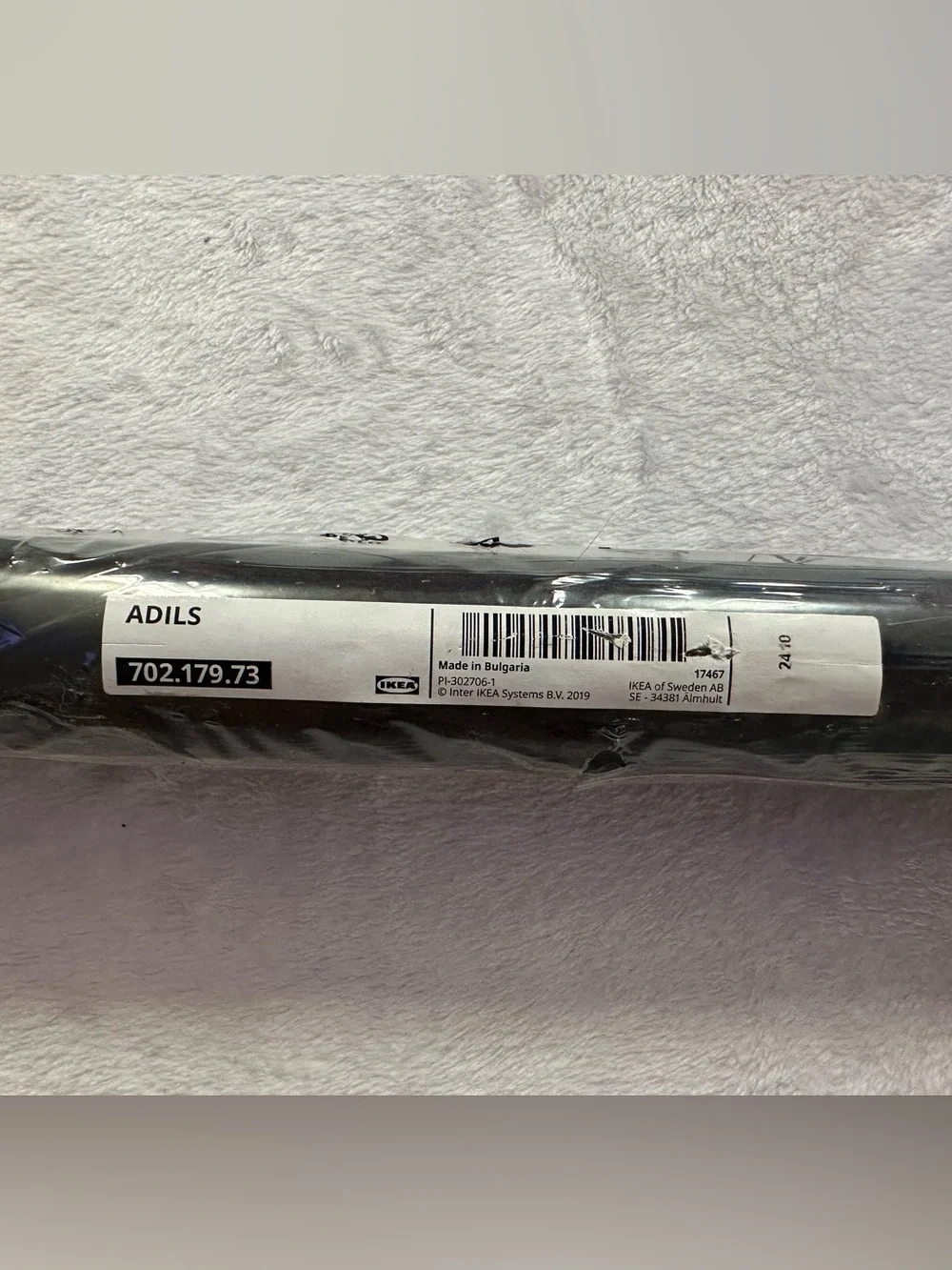 IKEA Adils Leg in Black 702.179.73